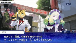 オセ・アリス